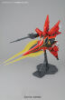 MG 1/100 SINANJU ANIME COLOR VER. - 6