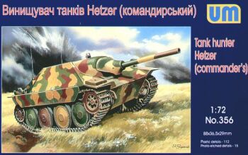 Tank hunter Hetzer
