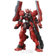 HG 1/144 GUNDAM ASTAROTH ORIGIN - 2