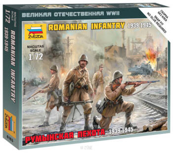 Romanian Infantry