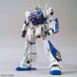 MG 1/100 GUNDAM NT-1 VER 2.0 - 4