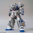 MG 1/100 GUNDAM NT-1 VER 2.0 - 7