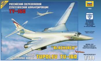 Tu-160