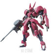 HG 1/144 GRIMGERDE - 2