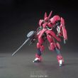 HG 1/144 GRIMGERDE - 3