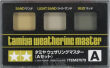 Weathering Master Set A - zestaw z pędzelkiem - 2