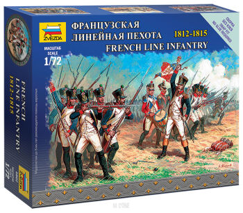 French Line Infantry 1812-1815