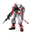 RG 1/144 MBF-P02 GUNDAM ASTRAY RED FRAME - 2