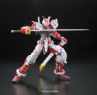 RG 1/144 MBF-P02 GUNDAM ASTRAY RED FRAME - 4
