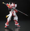 RG 1/144 MBF-P02 GUNDAM ASTRAY RED FRAME - 5