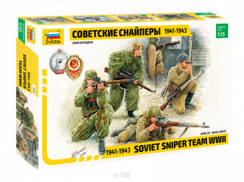 German Sniper Team WWII