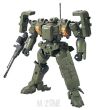 1/100 TIEREN GROUND TYPE - 2