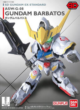 SD EX STD 010 GUNDAM BARBATOS