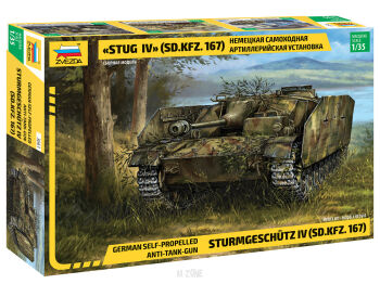 Sturmgeschutz IV
