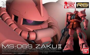 RG 1/144 MS-06S ZAKU II