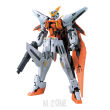 MG 1/100 GUNDAM KYRIOS - 2