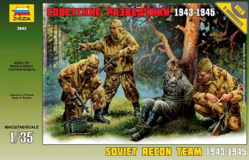 Recon Team