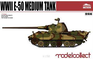 E-50 Medium Tank