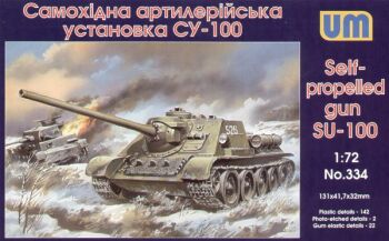 SU-100 Self propelled gun