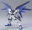 HG 1/144 R15 FREEDOM GUNDAM - 3