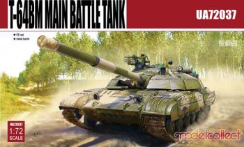 T-64B MBT