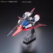 RG 1/144 ZETA GUNDAM - 4