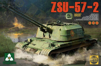 ZSU-57 -2