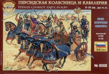 Persian Chariot and Cavalry