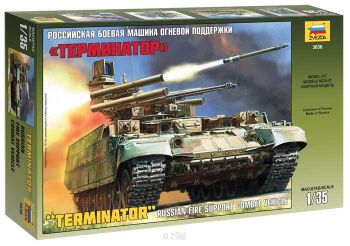Terminator Russian Fire Support Combat Vehicle