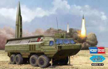 Soviet SS-23 Spider Tactical Ballistic Missile