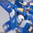 GUNDAM DECAL 121 MS GUNDAM AGE MULTIUSE 1 - 5