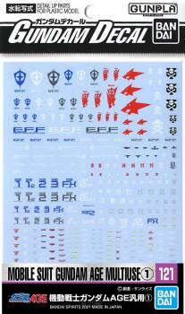 GUNDAM DECAL 121 MS GUNDAM AGE MULTIUSE 1