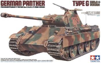 Panther Type G Early Version