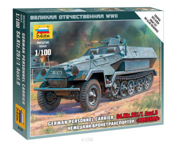 German Personnel Carrier Sd.Kfz. 251