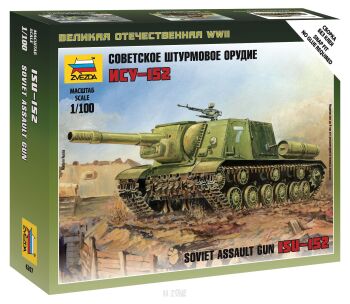 ISU-152 Soviet Assult Gun