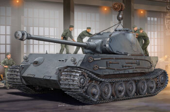 VK4502 (P) Hintern
