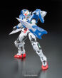 RG 1/144 OO RAISER - 3