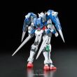 RG 1/144 OO RAISER - 6