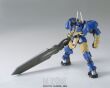 HG 1/144 HELMWIGE REINCAR - 4