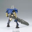 HG 1/144 HELMWIGE REINCAR - 5