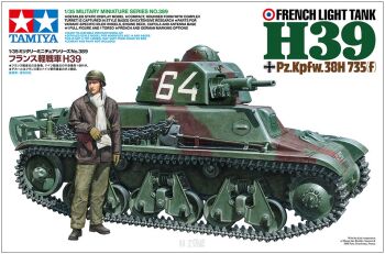 H39 French Light Tank
