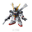 SD GUNDAM CROSS SILHOUETTE CROSSBONE GUNDAM X1 - 2
