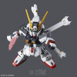 SD GUNDAM CROSS SILHOUETTE CROSSBONE GUNDAM X1 - 3
