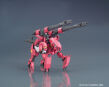 HG 1/144 GUNDAM FLAUROS - 5