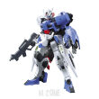 HG 1/144 GUNDAM ASTAROTH - 2