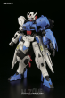 HG 1/144 GUNDAM ASTAROTH - 3