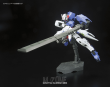 HG 1/144 GUNDAM ASTAROTH - 4