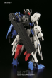 HG 1/144 GUNDAM ASTAROTH - 5