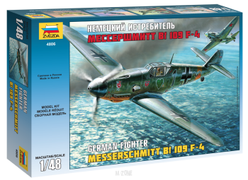 Bf-109 F4