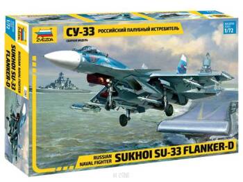 SU-33 Flanker-D